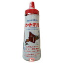 ニッテン商事株式会社 ビートオリゴ糖