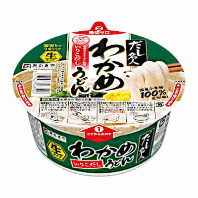 　3980円以上で送料無料となります。★北海道、沖縄、一部離島は別途送料が必要となります。●返品期限・条件 返品は、商品到着から7日以内に連絡をいただいたもの、また未開封・未使用のもののみお受けいたします。 商品リニューアルやキャンペーンなどにより、お届け商品の容量・デザイン等が、掲載情報と異なる場合があります。あらかじめご了承ください。