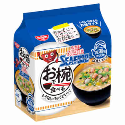 【1ケース】お椀で食べるカップヌードル シーフード 日清食品 9パック (1パック3食入) 【1ケース】お椀で食べるカップヌードル シーフード 日清食品 9パック (1パック3食入)