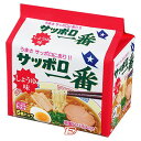 【1ケース】サッポロ一番 しょうゆ味　サンヨー食品　5食パック　6個入り