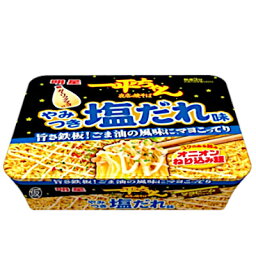 【1ケース】一平ちゃん　夜店の焼そば　やみつき　塩だれ味　明星食品　12個入