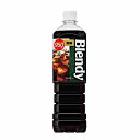 【1ケース】ブレンディ ボトルコーヒー 無糖 サントリー 950ml ペット 12本入(4)