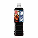 【2ケース】ブレンディ　ボトルコーヒー　微糖　サントリー　950ml　ペット　12本入×2 1