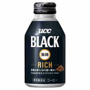 【1ケース】ブラック 無糖 リッチ UCC 275g 缶 24本入(4)
