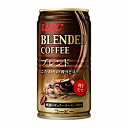 【2ケース】ブレンドコーヒー　UCC　185g　缶　30本×2