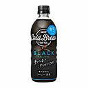 【2ケース】コールドブリュー　ブラック　UCC　500ml　ペット　24本入×2