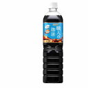 【1ケース】職人の珈琲　低糖　UCC　900ml　ペット　12本入