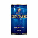 【1ケース】ダイドー ブレンド　デミタス 微糖　150g缶　30本入