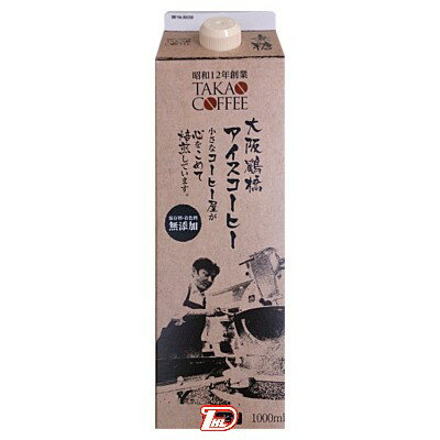 【2ケース】大阪鶴橋　アイスコーヒー　無糖　高尾珈琲　1L　