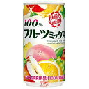 100％フルーツミックスジュース　サンガリア　190g 缶　30本×2