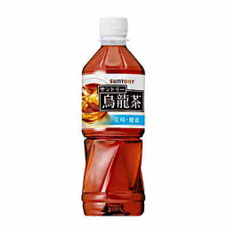 【1ケース】烏龍茶　サントリー　500ml ペット　24本入