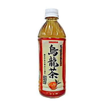 【1ケース】すばらしい烏龍茶　サンガリア　500ml　24本入