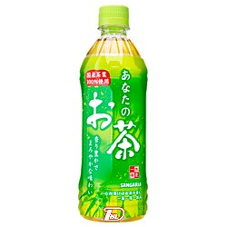 ★1商品につき1個口の送料を頂きます。★商品詳細 品名 緑茶（清涼飲料水） 原材料名 緑茶（国産）、ビタミンC 内容量 500ml 賞味期限 容器上部に記載 製造者 大阪府大阪市東住吉区中野4−2−13　株式会社日本サンガリアベバレッジカンパニー ●返品期限・条件 返品は、商品到着から7日以内に連絡をいただいたもの、また未開封・未使用のもののみお受けいたします。 商品リニューアルやキャンペーンなどにより、お届け商品の容量・デザイン等が、掲載情報と異なる場合があります。あらかじめご了承ください。