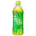 【1ケース】あなたのお茶 サンガリア 500ml ペット 24本入