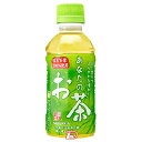 【2ケース】あなたのお茶　サンガリア　200ml　ペット　30本×2