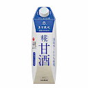 【1ケース】プラス糀 糀甘酒 LL パック マルコメ 1000ml パック 6本入