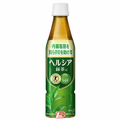 【2ケース】ヘルシア　緑茶　花王　350ml　ペット　24本入×2