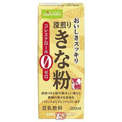 【1ケース】ソヤファーム　おいしさスッキリ　深煎りきな粉　豆乳飲料　ポッカサッポロ　200mlパック　24本入