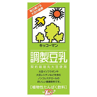 【1ケース】調製豆乳　キッコーマン　1000ml　6本入
