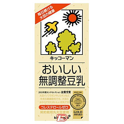 【2ケース】おいしい無調整豆乳　キッコーマン　1000ml　6本入×2