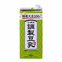 【1ケース】調製豆乳 国産大豆100% ふくれん 1L (1000ml) 6本入