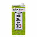 【1ケース】調製豆乳　国産大豆100%　ふくれん　1L　(1000ml)　6本入