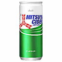 【1ケース】三ツ矢サイダー アサヒ 250ml 缶 30本