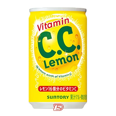 　3980円以上で送料無料となります。★北海道、沖縄、一部離島は別途送料が必要となります★商品詳細 品名 炭酸飲料 原材料名 糖類（果糖ぶどう糖液糖、砂糖）、レモン果汁、香料、ビタミンC、酸味料、ベニバナ色素、パントテン酸カルシウム、ビタミンB6、カロチン色素、 内容量 160ml 賞味期限 容器下段に記載 販売者 東京都中央区京橋3−1−1　サントリーフーズ（株） ●返品期限・条件 返品は、商品到着から7日以内に連絡をいただいたもの、また未開封・未使用のもののみお受けいたします。 商品リニューアルやキャンペーンなどにより、お届け商品の容量・デザイン等が、掲載情報と異なる場合があります。あらかじめご了承ください。