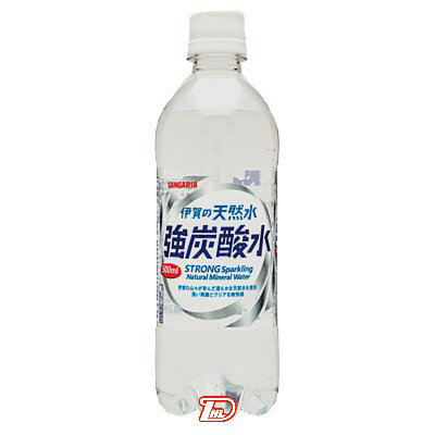 【2ケース】伊賀の天然水 強炭酸水 サンガリア ...の商品画像