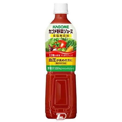 【1ケース】野菜ジュース 食塩無添加　カゴメ　720ml　ペット　15本入