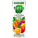 【3ケース】野菜生活100　オリジナル　カゴメ　200ml　パック　24本×3