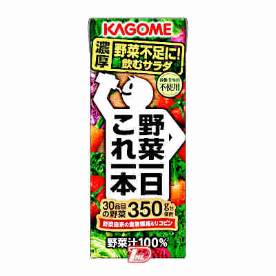 【3ケース】野菜一日これ一本　カゴメ　200ml　紙パック　24本入×3 1