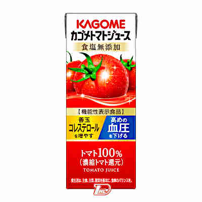 【2ケース】トマトジュース　食塩無添加　カゴメ　200ml　24本入×2