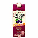 【2ケース】はちみつプルーン酢ダイエット　濃縮タイプ　タマノイ酢　500ml　パック　12本×2