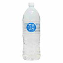【1ケース】 蛍の郷の天然水 備蓄用 友枡飲料 500ml ペット 24本入