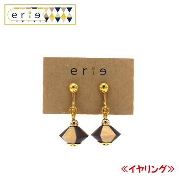 【ダイイチ公式限定】 erie 箱根伝統寄木細工 寄木玉 イヤリング ピアス そろばん玉