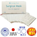 y|Xgցzyzyz~ig T[WJ}XN30u{vy×p}XNzy^sX}XNzyPFE97z~ig򊔎/sysurgical mask Medical maskz