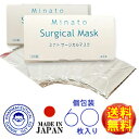yzyz~ig T[WJ}XN60u{vy^sX}XNzy×p}XNzyPFE97z~ig򊔎/sysurgical mask Medical maskz