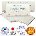 yzyz~ig T[WJ}XN90u{vy^sX}XNzy×p}XNzyPFE97z~ig򊔎/sysurgical mask Medical maskz