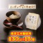 【冷蔵便】ノンアルコール発酵食品●発芽玄米入食べる甘酒●130g×15個セット(プレーン15個)【(有)原田食品製造所(熊本県山鹿市)】★離乳食 米麹 ★飲む点滴・食べる点滴