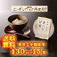 ●ノンアルコール発酵食品●発芽玄米入食べる甘酒130g×15個セット(プレーン15個)【(有)原田食品製造所(熊本県山鹿市)】★離乳食 米麹 お中元ギフト★飲む点滴・食べる点滴
