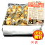 【徳用セット】【送料無料♪】ホタテ&しじみ汁(青森県産:90食分)【陸奥湾産ホタテ】【しじみちゃん本舗】【賞味期限6ヵ月(常温)】◆お!茶ポイント5点◆生みそ/生味噌/インスタント/レトルト【ラッキーシール対応】
