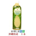 【徳用ペットボトル】山原生まれのアロエベラジュース1,000ml【有限会社沖縄アロエ】