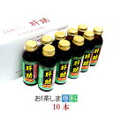 しじみエキスドリンク肝助(100mL×10本)　(株)しじみち