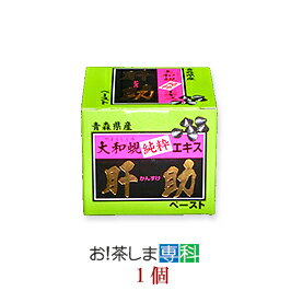 大和しじみ純粋エキス肝助(ペースト50g)