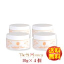 ●無添加・無着色・無臭●天然馬油保湿クリームベビー&マザートリートメントクリーム 10g×4個〜薬用備長炭で精製〜【ベビーバーユ/ストレッチケア/乾燥肌/保湿/made in japan】The St Monica / Treatment Cream