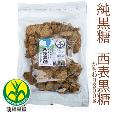 奄美純黒糖餅砂糖　300g