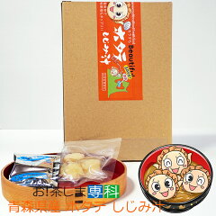 https://thumbnail.image.rakuten.co.jp/@0_mall/daiichi/cabinet/ikou_20100225/02540804/2020/202403062.jpg