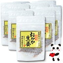 ★無添加ふりかけ★おかか生姜(40g×20袋)【創業明治27年/鈴木鰹節店】【化学調味料不使用】【おにぎらず】