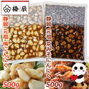 山本食品工業株式会社 元祖梅にんにく